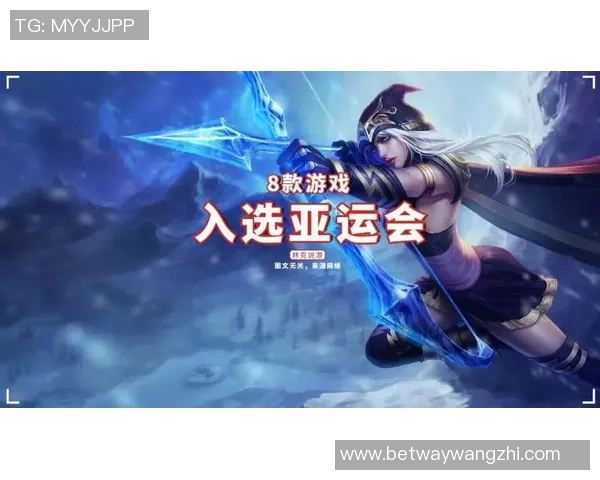 世界杯新闻和平精英最新速度排行榜揭晓EDG战队荣登第六名引发热议 世界杯新闻和平精英最新速度排行榜揭晓EDG战队荣登第六名引发热议