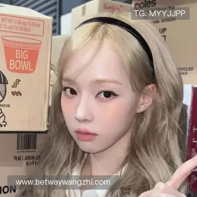 柯蕴雯